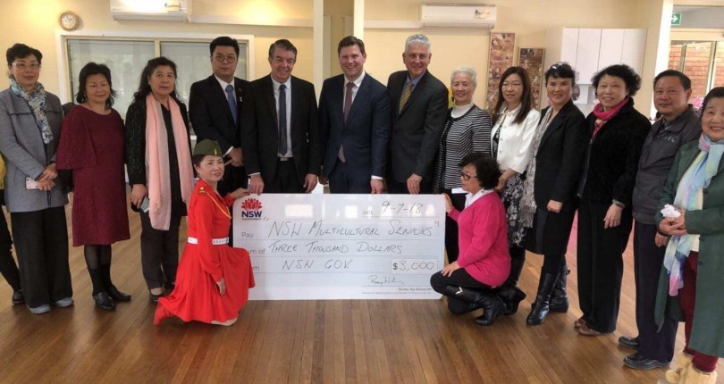 Multicultural community Grant for Strathfield local senior group